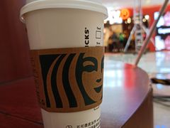 -星巴克(保定万博广场店)