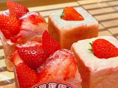 -爸爸糖手工吐司(上海五角场万达店)