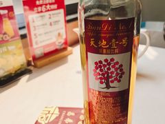 -潮泰牛肉火锅 · 创于1992年(国贸店)
