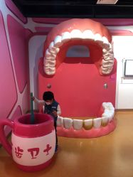 -北京科学中心儿童乐园