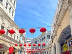 -仁信老铺(华盖路店)