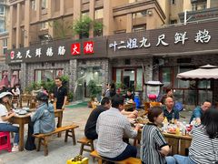 -叶二姐九尺鹅肠火锅(南部新城店)
