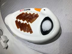 -煜丰汴京烤鸭(福彩路店)