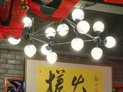 -搓火大都会(广安门总店)