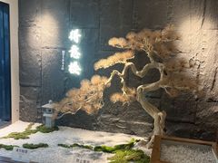 -得意楼蒸菜馆