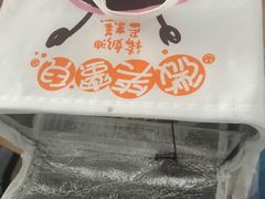 -可莎蜜儿(湖墅南路店)