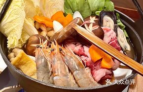 Genghis Khan Beef Sukiyaki Hot Pot