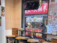 -陶语手工·拼豆·陶艺·银饰diy(宽厚里店)