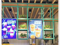 -7分甜(苏州中心店)