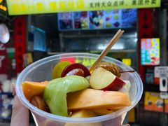 -老炳·七丛松甘草水果