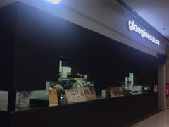 -gleeglee乐溢亦茶(朝阳大悦城店)