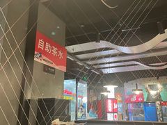 大堂-鱼酷活鱼烤鱼(梅江印象城店)