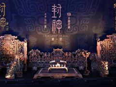 -中国电影博物馆