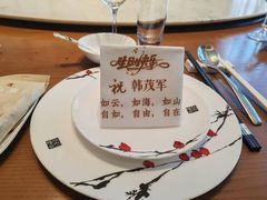 -泓历皇朝酒店(东亭店)