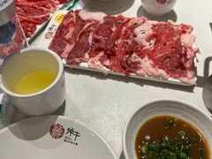 焯牛秘制蘸料-焯牛潮汕牛肉火锅(云峰街创始店)