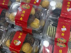 -芦庄子桂顺斋(和平路总店)