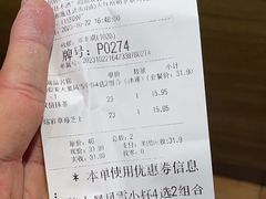 -DQ·蛋糕·冰淇淋(湖景东路店)