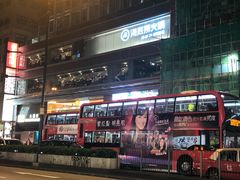 -海底捞火锅(油麻地店)