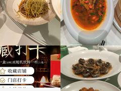 -品粹徽园·家常安徽菜