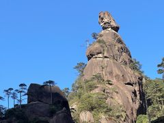 -三清山风景名胜区