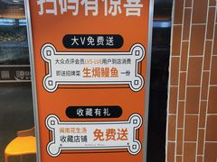-闽南厝·闽南菜(福隆店)
