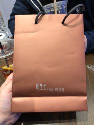 -周生生Chow Sang Sang(天津恒隆广场店)