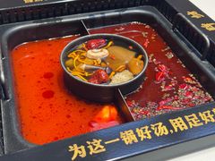 -老牌坊云南鱼豆花火锅(哈西万达店)