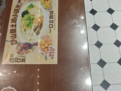 -太子浓心·港式猛火小锅米线(探十里店)
