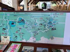 -神户市立六甲山牧场