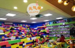 -开心哈乐亲子乐园(东森时尚百货店)