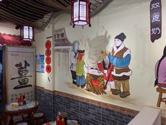 -双喜老铺(人民广场店)