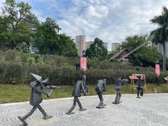 -五矿哈施塔特文旅小镇