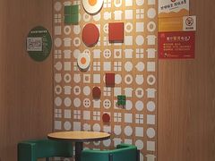 -麦当劳(坂田分店)