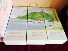 -苏小糖(鼓浪屿三丘田花园店)