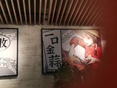 大堂-避风塘(宝山万达店)