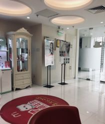 -咪咪比基尼脱毛专业店