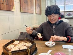 -西安贾三灌汤包·回坊小吃·清真炒菜(北院门总店)