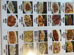 -天津乾毓德饭庄·清真传统炒菜·海鲜烧烤(咸阳路店)