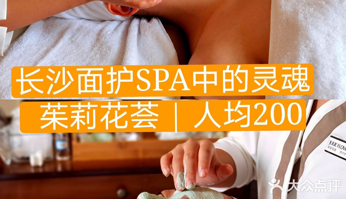 [种草][种草][面膜][面膜][面膜][面膜][面膜][面膜]