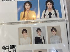 -iF摄影•全家福•证件照•形象照(南山店)