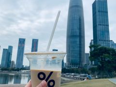 -% Arabica阿拉比卡咖啡(深圳湾万象城店)