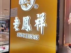 -京北大世界