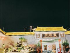 -粥旺庄(芳村店)