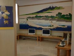 -极乐汇汗蒸会馆(五洲国际店)