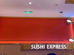 -争鲜回转寿司(太阳宫凯德MALL店)