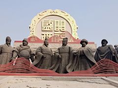 -大唐不夜城-开元广场