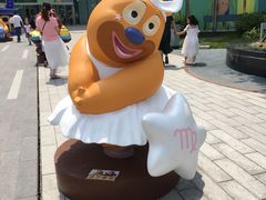 -凯德广场(西城店)