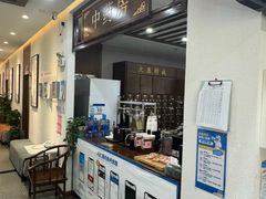 -深圳安仁堂中医·推拿按摩·肩颈调理