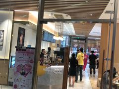 门面-哈根达斯(朝阳大悦城店)