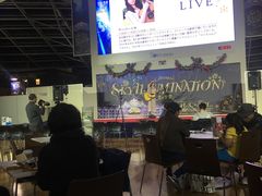 -中部国际机场